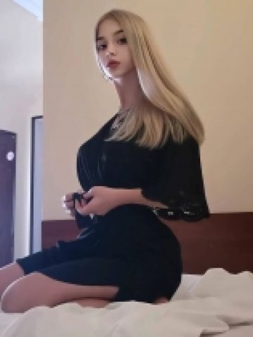 Галина