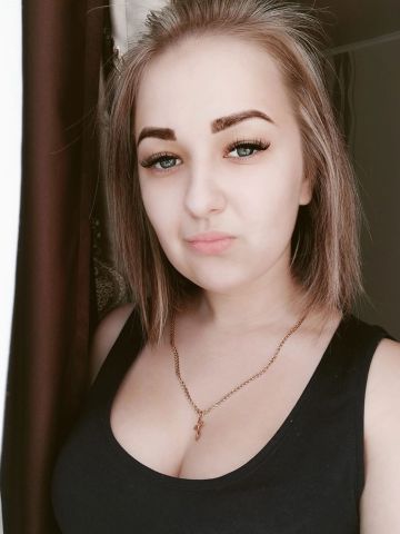 Валентина